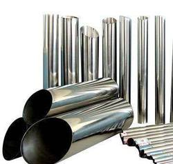 310 Stainless Steel Pipe